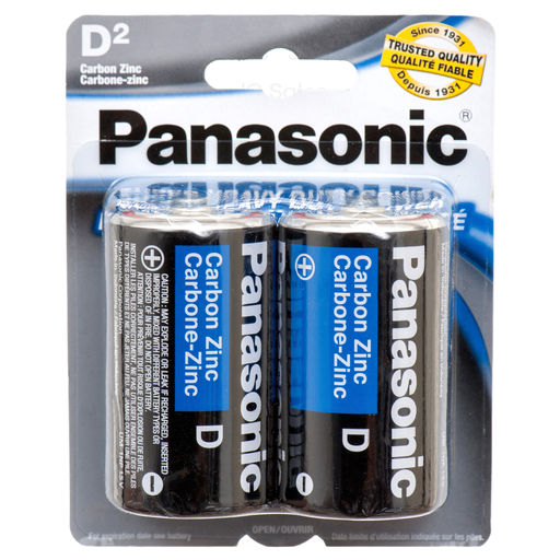 Panasonic D Batteries 2-Pack