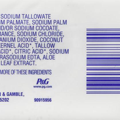 Safeguard Bar Soap Fresh Clean Scent w/ Aloe 4-Pack 4oz Bars