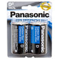 Panasonic D Batteries 2-Pack