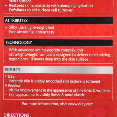 Olay Regenerist T-Serum 1.7oz