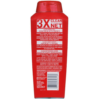 Old Spice High Endurance Body Wash Pure Sport 18oz
