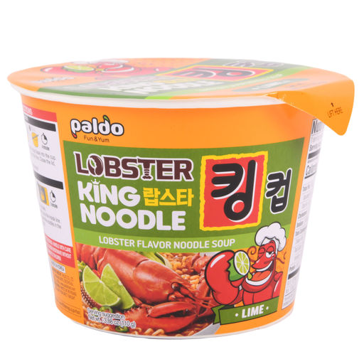 Paldo Lobster Flavor Noodle Soup Lime 3.88oz