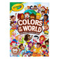 Crayola Colors Of The World Coloring Book
