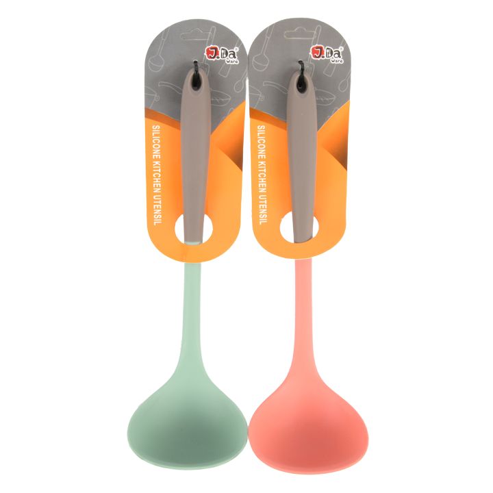 Silicone Soup Ladle