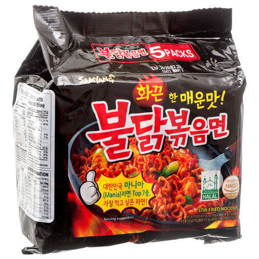 Original Buldak Ramen Noodles Spicy Chicken 5-Pack