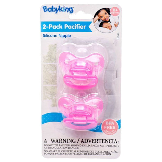 Babyking 2-Pack Silicone Pacifier