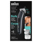 Braun Series 5 Bodygroomer Trim Kit
