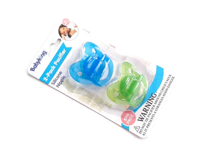 Babyking 2-Pack Silicone Pacifier